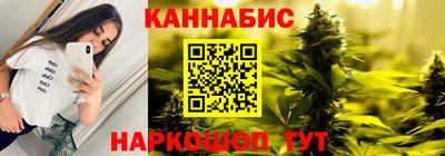 винт Ипатово