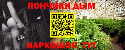 ГАЛЛЮЦИНОГЕННЫЕ ГРИБЫ Апрелевка