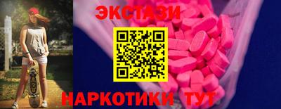 индика Изобильный