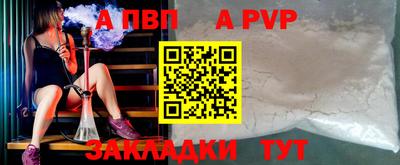 индика Изобильный