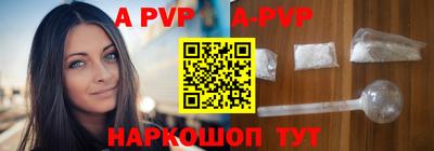 индика Изобильный