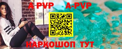 кокаин Ирбит