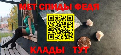 кокаин Ирбит