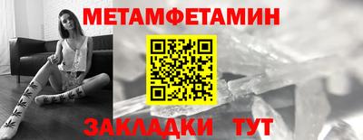кокаин Ирбит