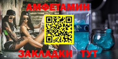 кокаин Ирбит