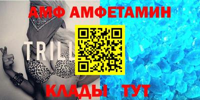 кокаин Ирбит