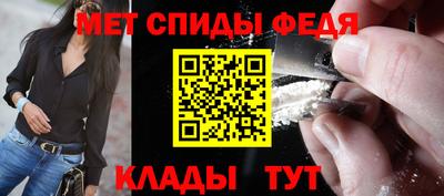 кокаин Ирбит