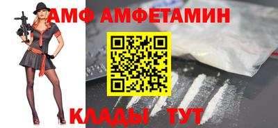 мефедрон Кимры
