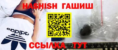 ГАЛЛЮЦИНОГЕННЫЕ ГРИБЫ Апрелевка