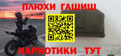 кокаин Ирбит