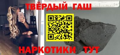 индика Изобильный