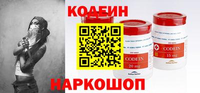 индика Изобильный