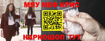 кокаин Ирбит