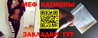 кокаин Ирбит
