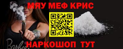 индика Изобильный