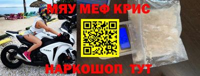винт Ипатово