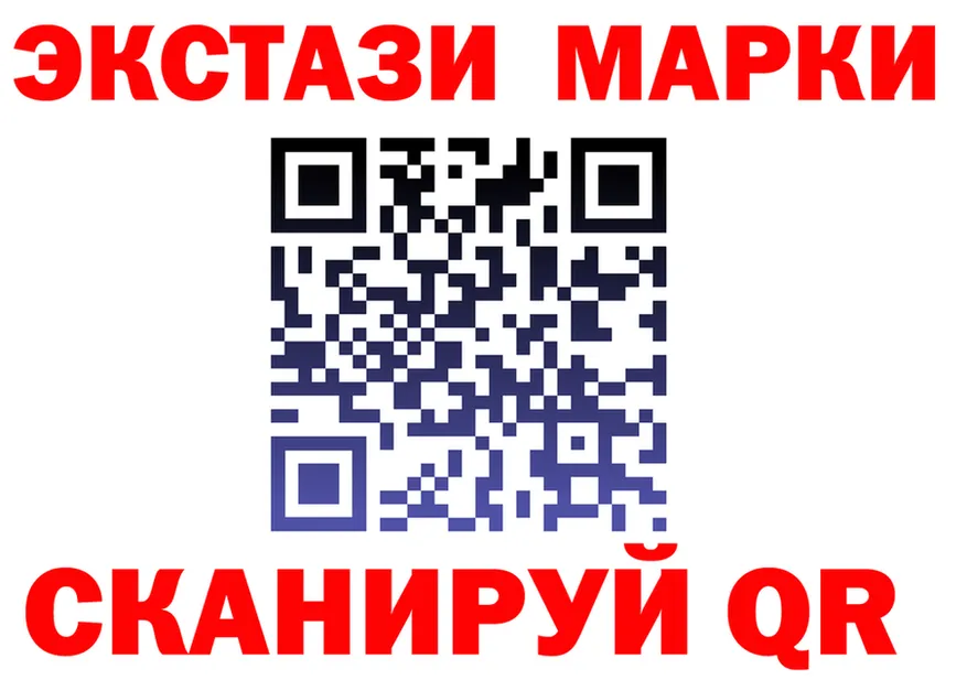 МЕТАДОН VHQ маркетплейс площадка MEGA Чернушка
