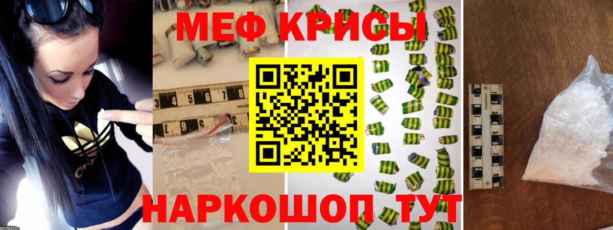 А ПВП Чернушка