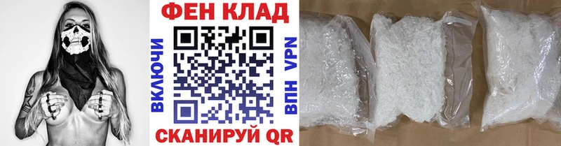 МЕТАМФЕТАМИН кристалл  дарнет шоп  Чернушка 