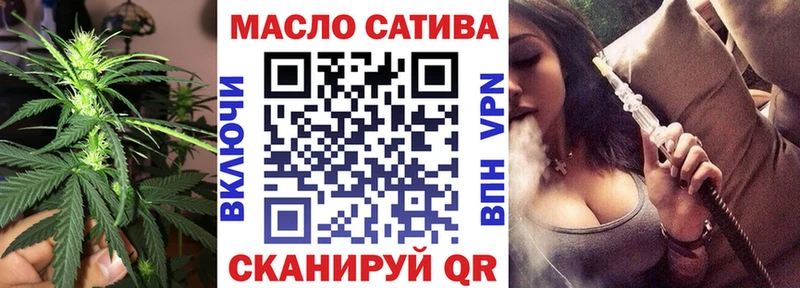 Дистиллят ТГК вейп с тгк  Чернушка 
